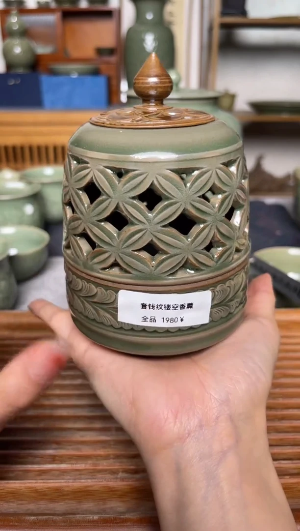 【闪购商品】其他王晓娜 纯手工秘色镂空香薰炉