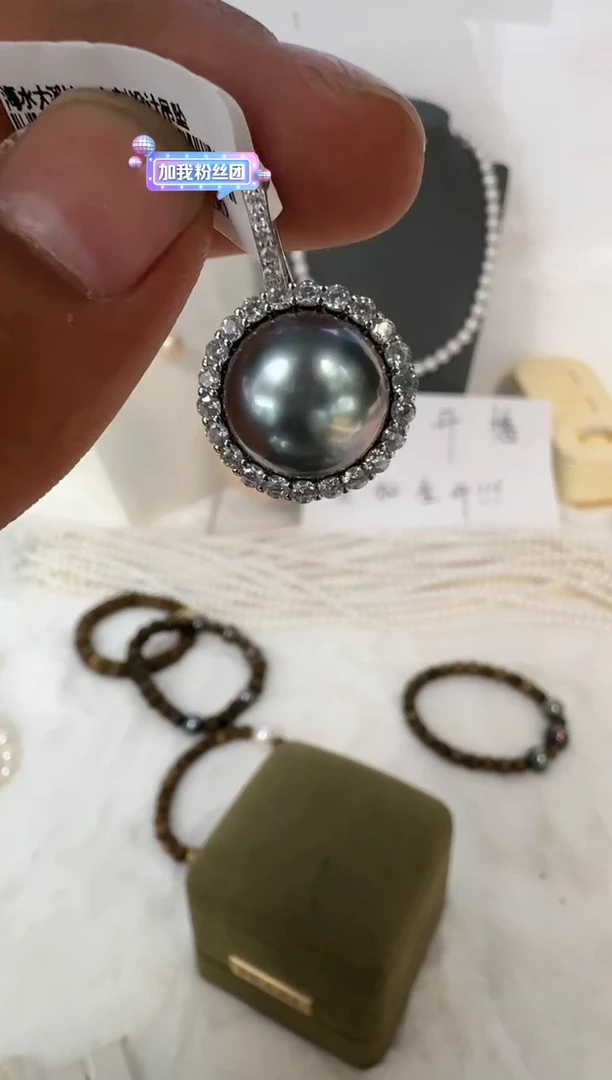 颈饰银S925镶嵌海水珍珠吊坠