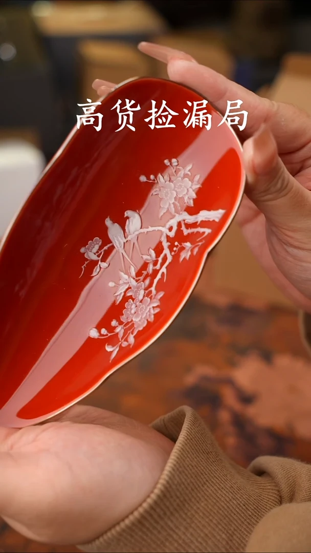 陶瓷茶具（无礼盒@@A13836