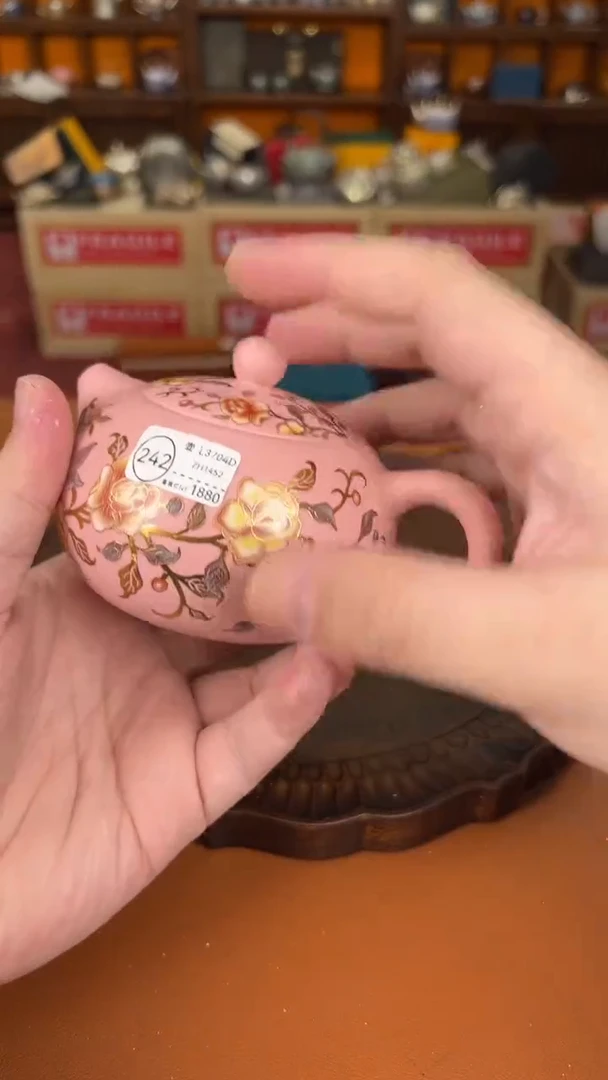 11茶具瓷器【闪购名称】1111111ZH