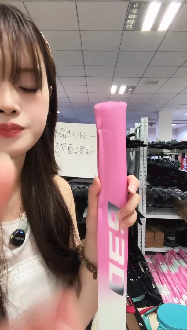 碳素风韵鱼竿6.3m微瑕鱼竿