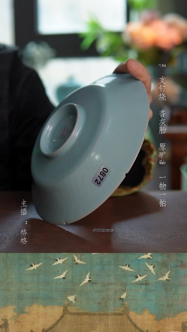 摆件陶仿古原矿釉手工18.3cm