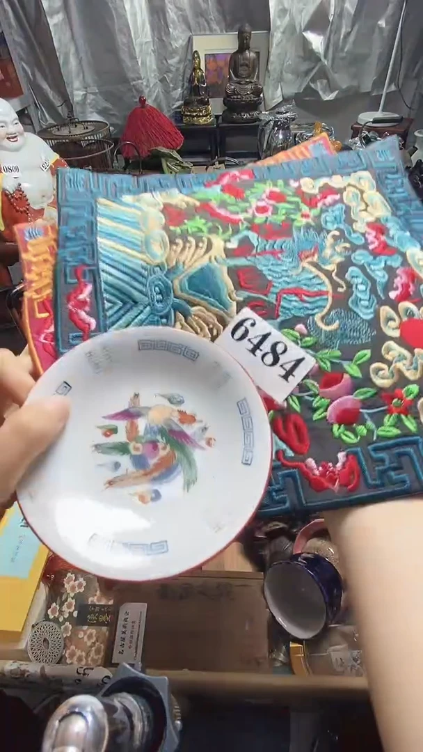 瓷器默认链接一物一拍