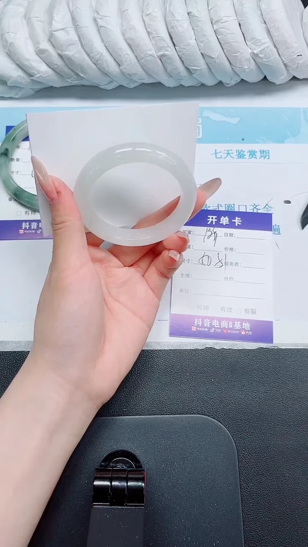 石英质玉手镯未镶嵌139-50