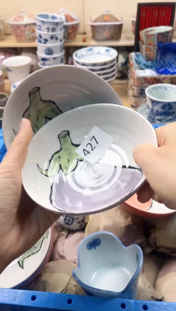 瓷片?****?你好你好你好你好427