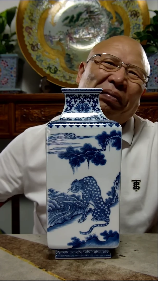 摆件徐*高端陶瓷专属闪购链接