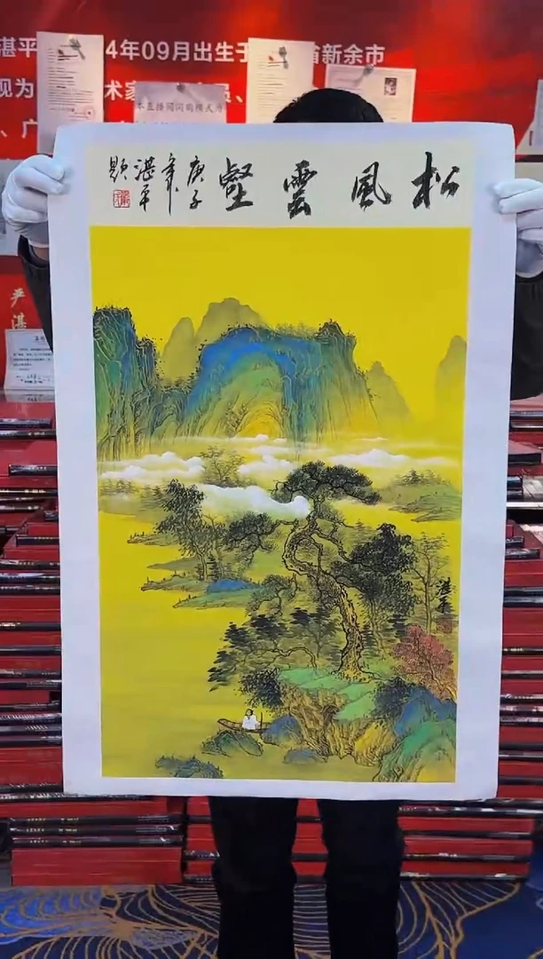 【闪购商品】国画手绘国画山水花鸟作品