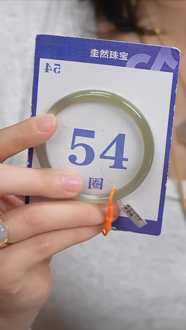 和田玉手镯未镶嵌+083-