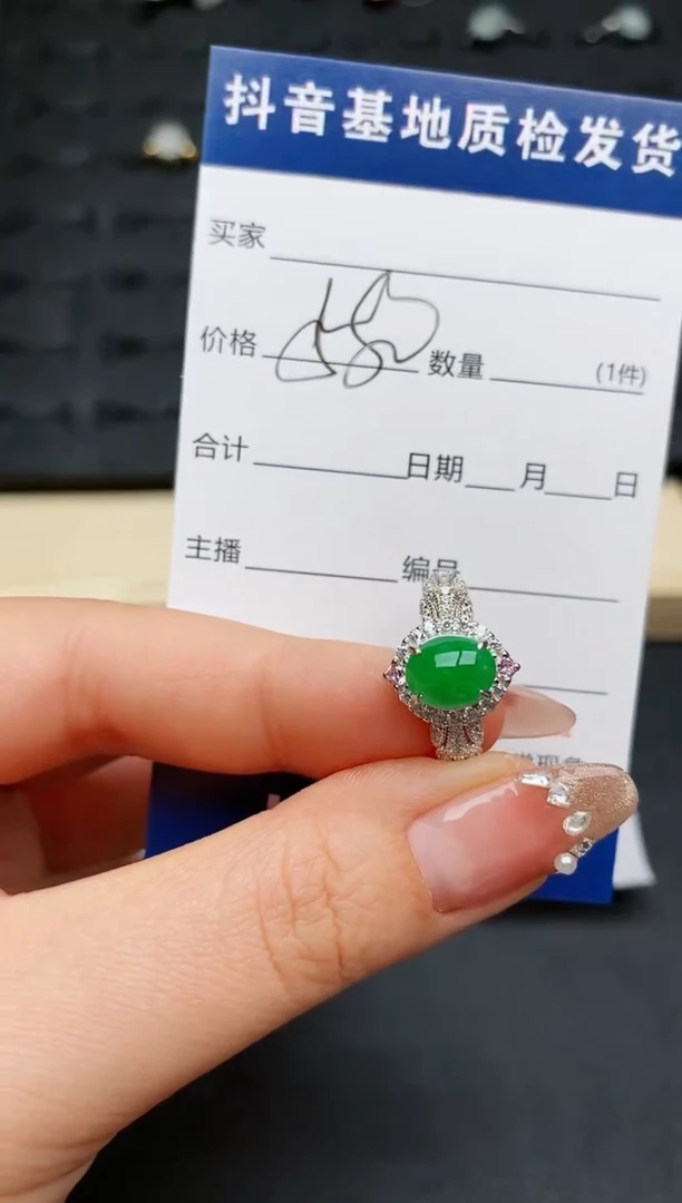 【闪购商品】翡翠戒指银S925镶嵌...........