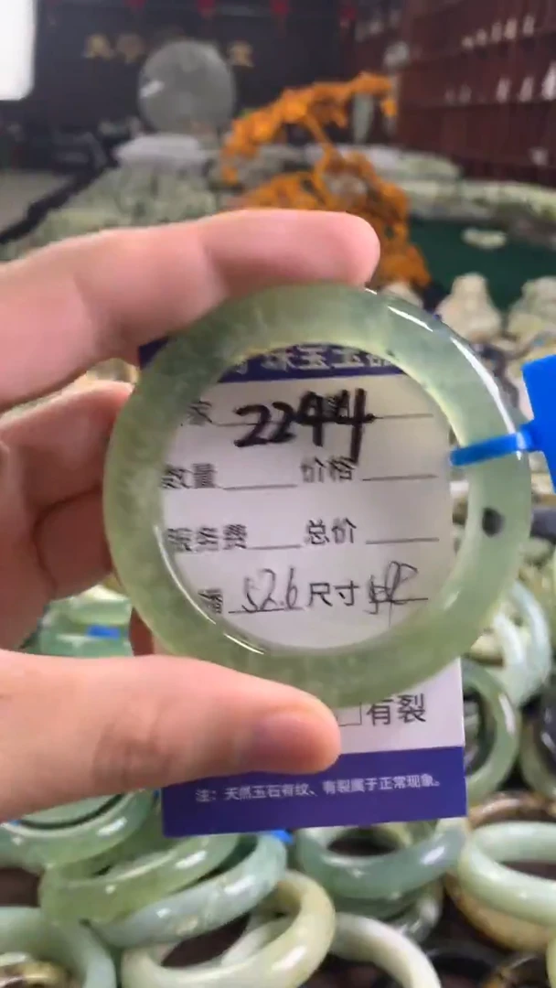 未镶嵌蛇纹石玉手镯2244