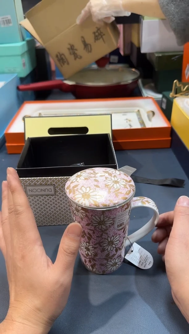 【闪购商品】碗S237全场正品，京东包邮