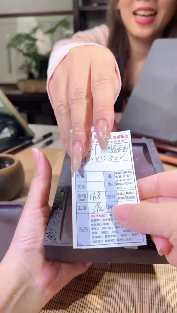 砚乡姐妹端砚甄选