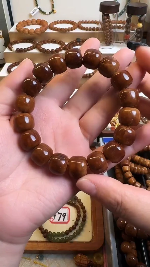 手串库克S****y卡14老型库克