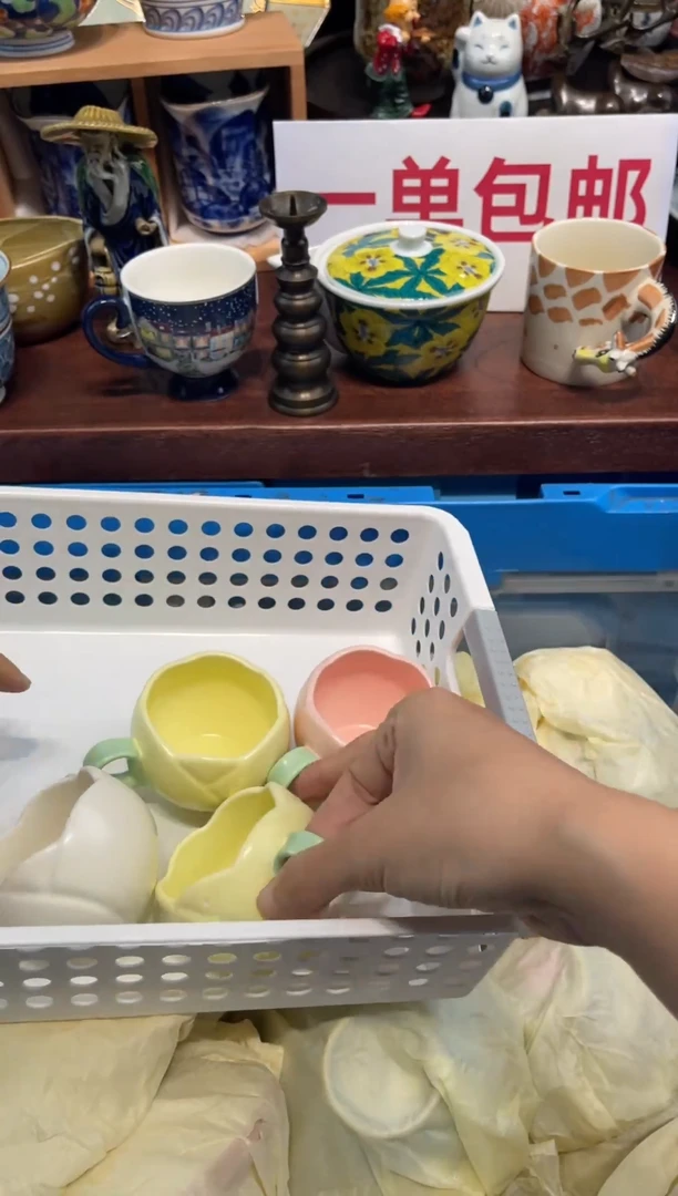 【闪购商品】碗0000000000000000