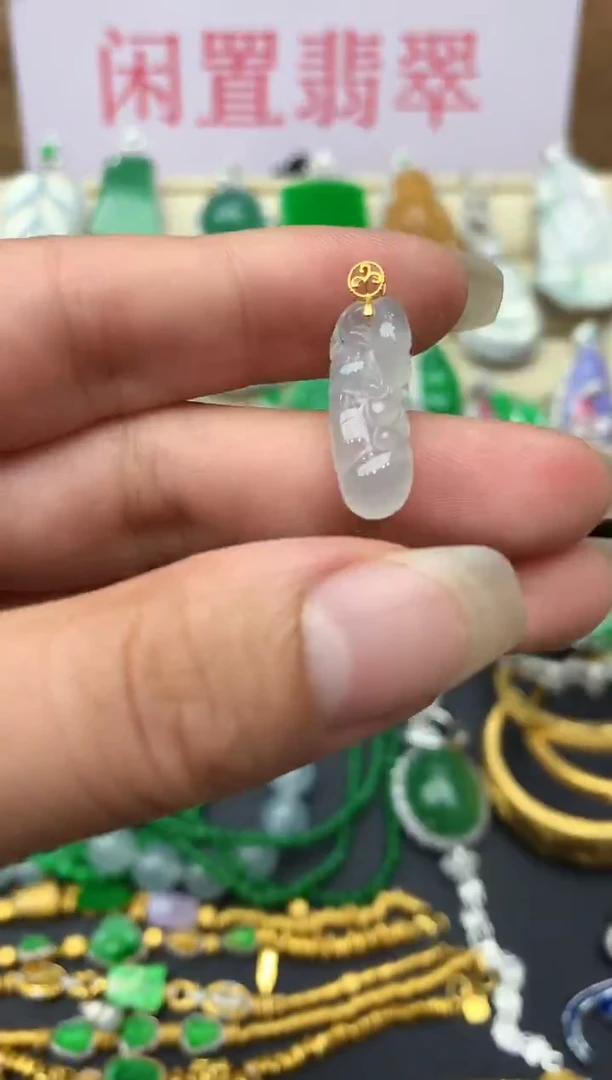 颈饰18K金镶嵌翡翠143-中国好珍宝