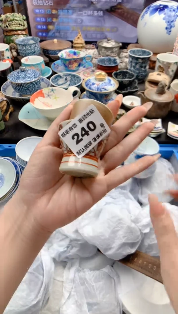 瓷片240号九姑娘工艺品瓷器
