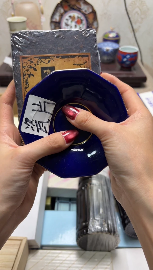 杯瓷片满20米包邮一单一付