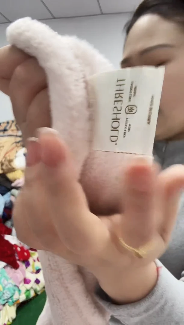 法兰绒2x2.5面料尺寸主播介绍为准