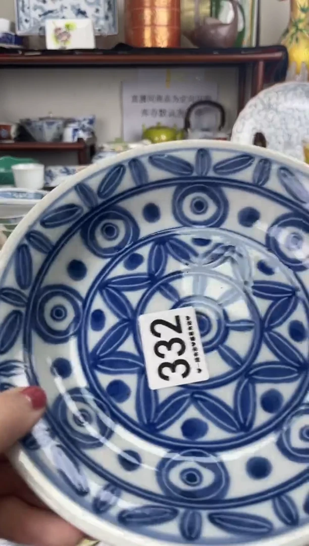 瓷片332.................