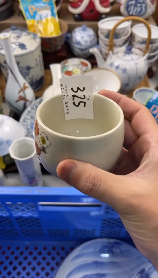 用****6店铺名称 轩轩瓷器 闪购类型 定向 用户48231