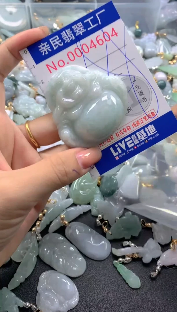 颈饰未镶嵌翡翠4604
