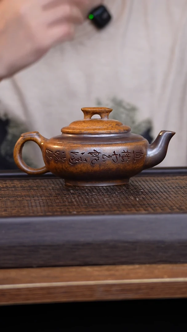 茶壶紫砂宜兴原矿紫砂壶001