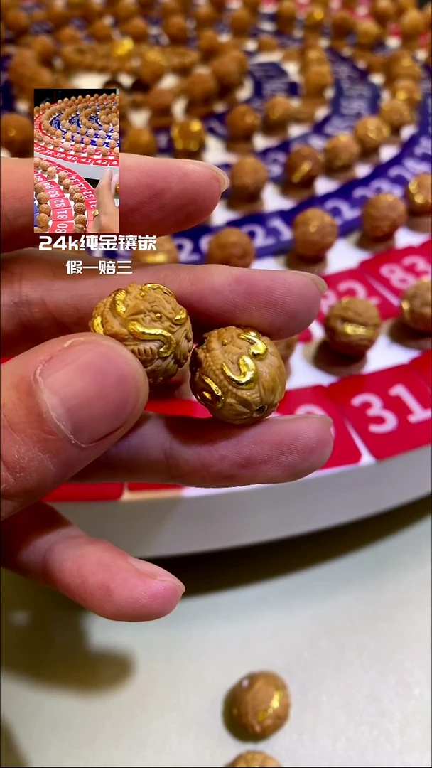 手串猴头核桃ㄟ****寞迦楼罗象神24k镶嵌