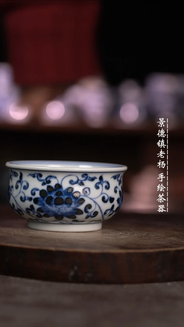 【闪购商品】微瑕福利微瑕福利