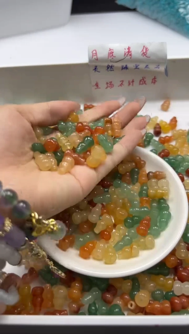 玛瑙/玉髓颈饰未镶嵌w1465金丝玉葫芦12*8mm*20颗