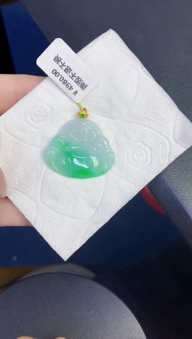 颈饰18K金镶嵌翡翠缅甸天然翡翠A货