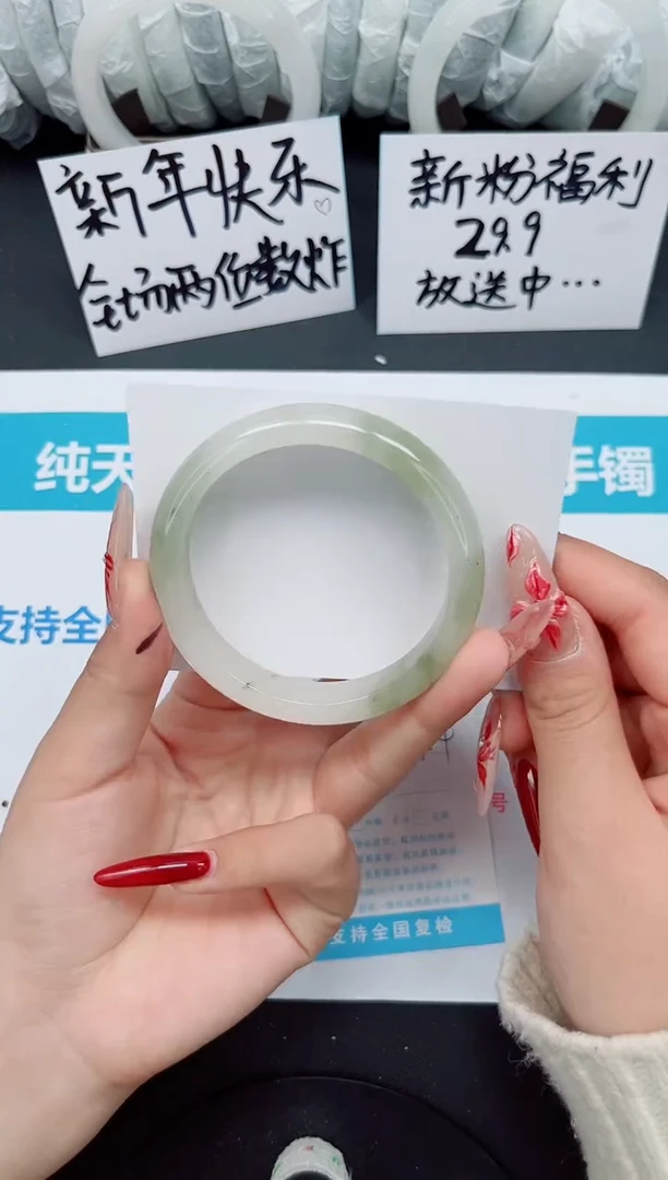 【闪购商品】石英质玉手镯合金b49