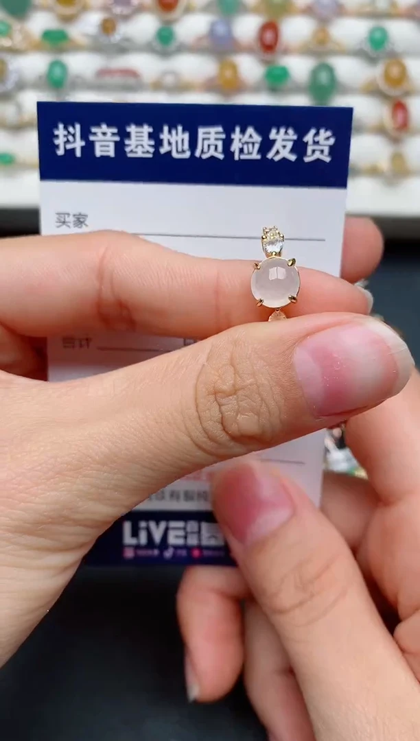 【闪购商品】翡翠戒指银S925镶嵌............