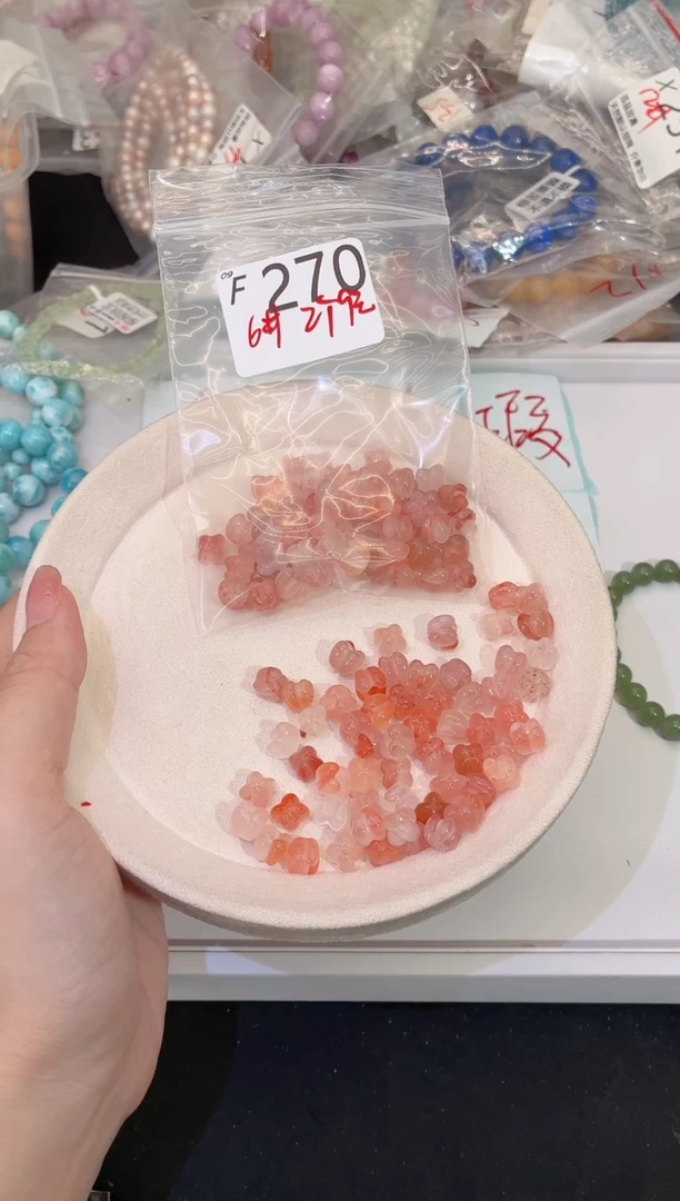 未镶嵌南红玛瑙珠宝奇石默认微瑕发2个F270