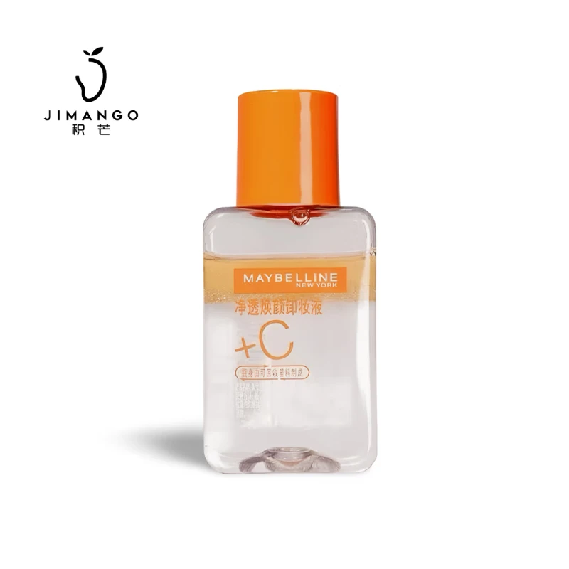 美宝莲眼唇卸妆液卸妆水水油分离卸妆油2代 40ml