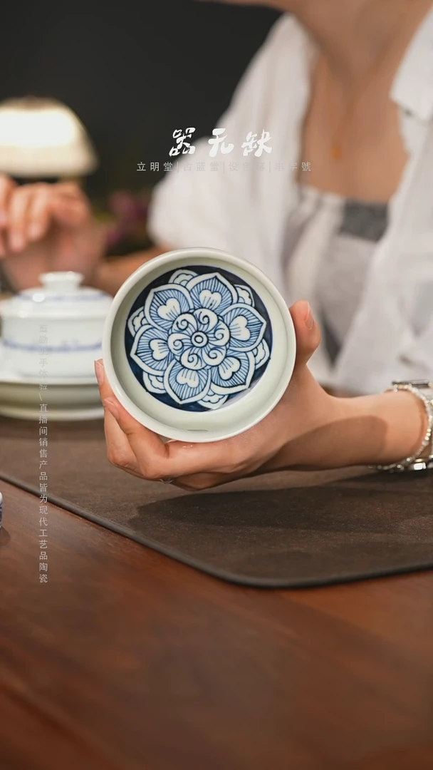 精品茶器【本店无运费险】