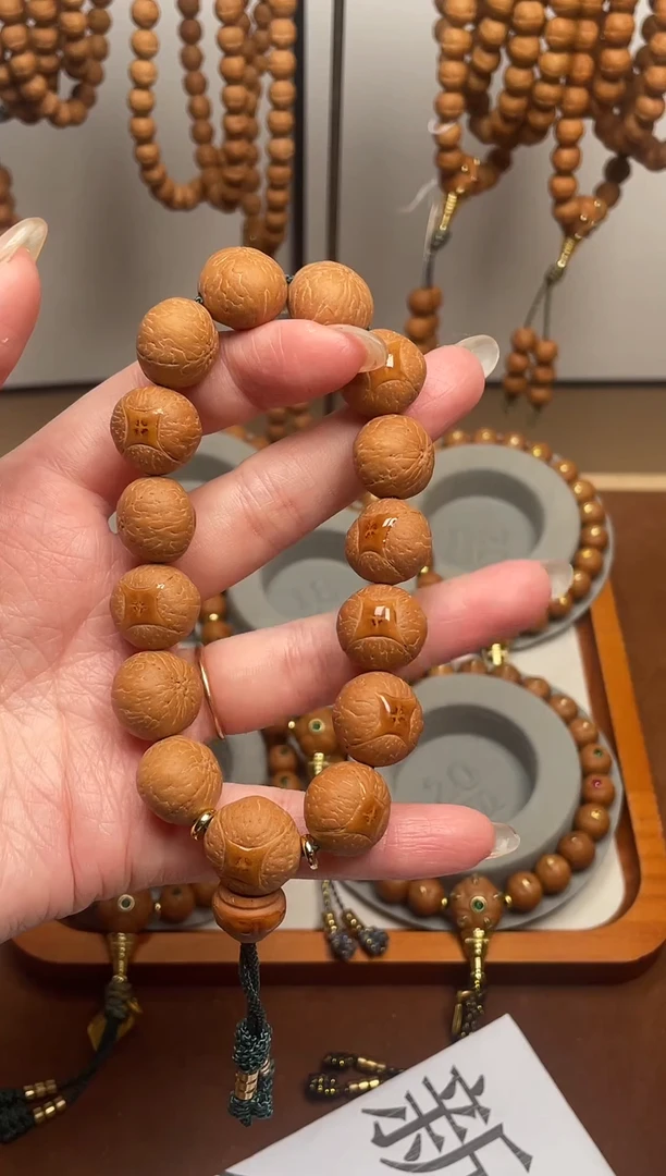 吊坠凤眼菩提4星麒麟眼