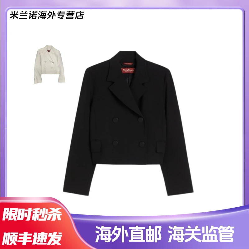 MaxMara麦斯玛拉CAPRERA双排扣西装外套女款时尚休闲百搭舒适春秋
