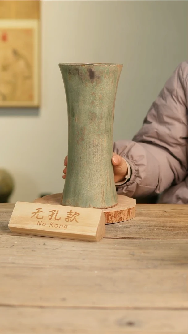 【闪购商品】摆件7-133高29口12误差2无孔