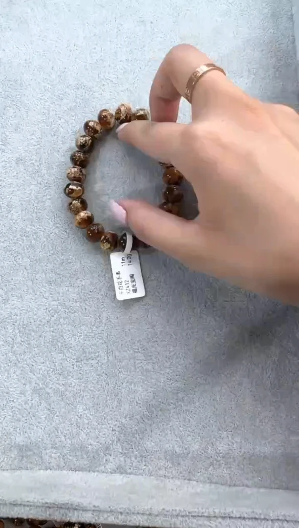 手链琥珀未镶嵌木*金抚顺琥珀      干白溶洞11M