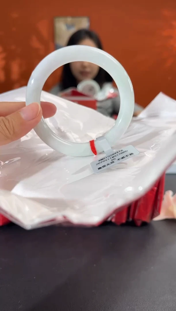 未镶嵌手镯翡翠2        圈口56.7