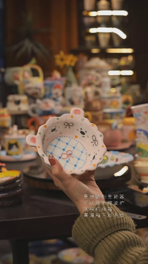 景德镇釉下彩绘设计师款式陶瓷