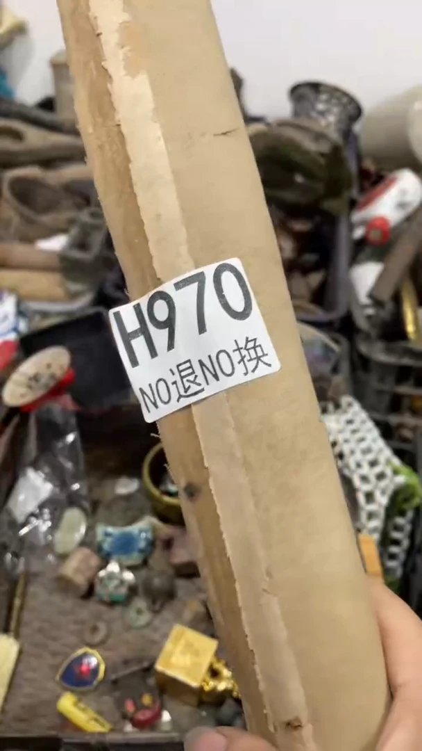 有机玻璃上**水博美阁匠心工艺优品970