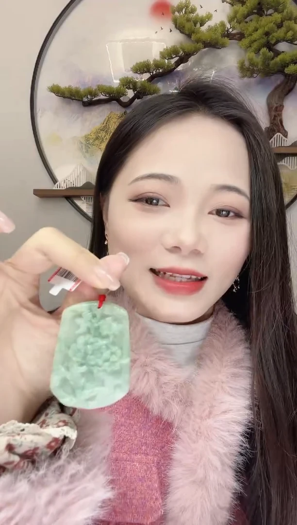 【闪购商品】翡翠吊坠(不含链)未镶嵌FS0221030