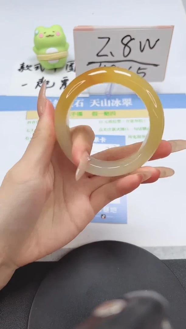 【闪购商品】石英质玉手镯未镶嵌A323-55.8