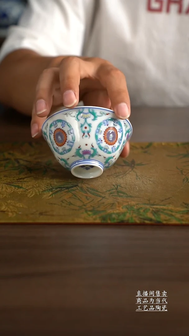 瓷片景德镇手工陶瓷茶具
