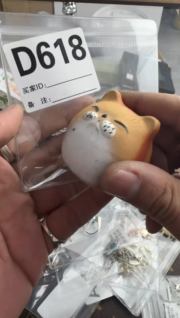 【闪购商品】瓷片618 ++00000000000