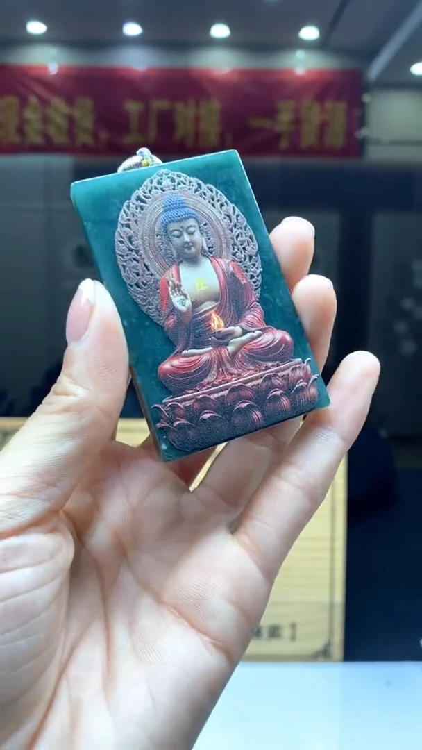 【闪购商品】定制翡翠未镶嵌********584