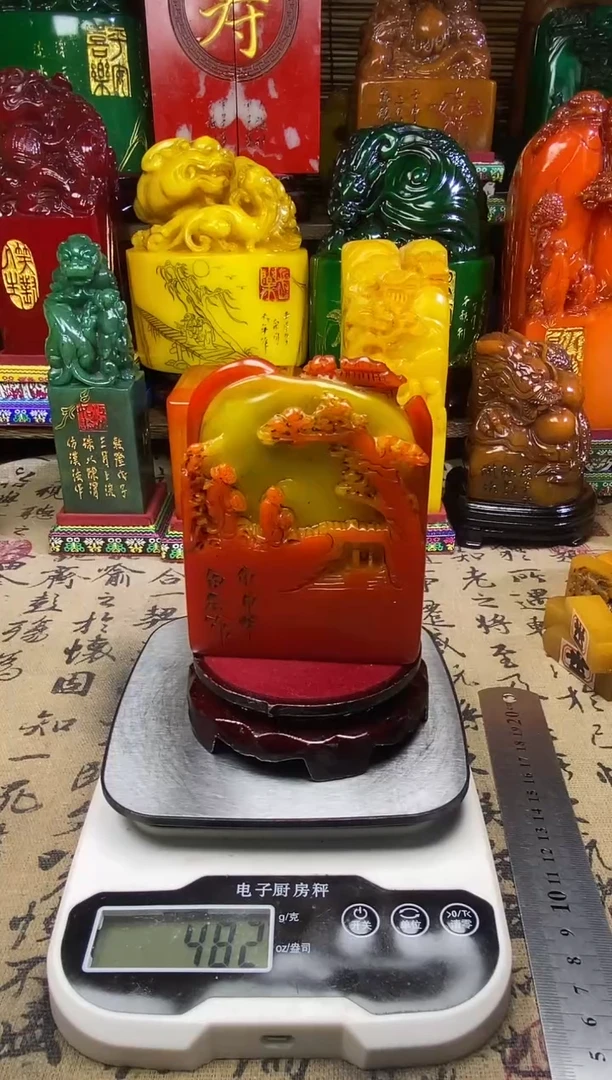 寿山石印石纯天然篆刻石料