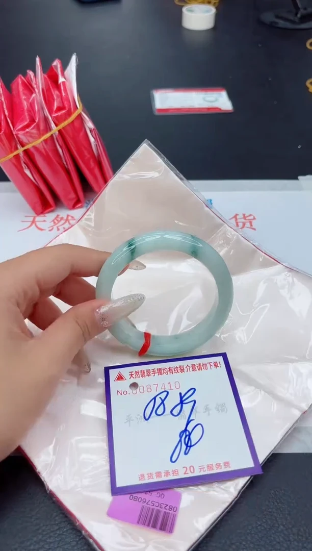 未镶嵌手镯翡翠111111111