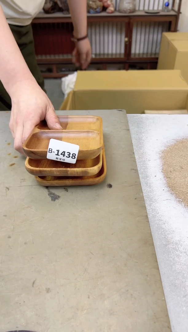 瓷片1438聚宝缘甄选店